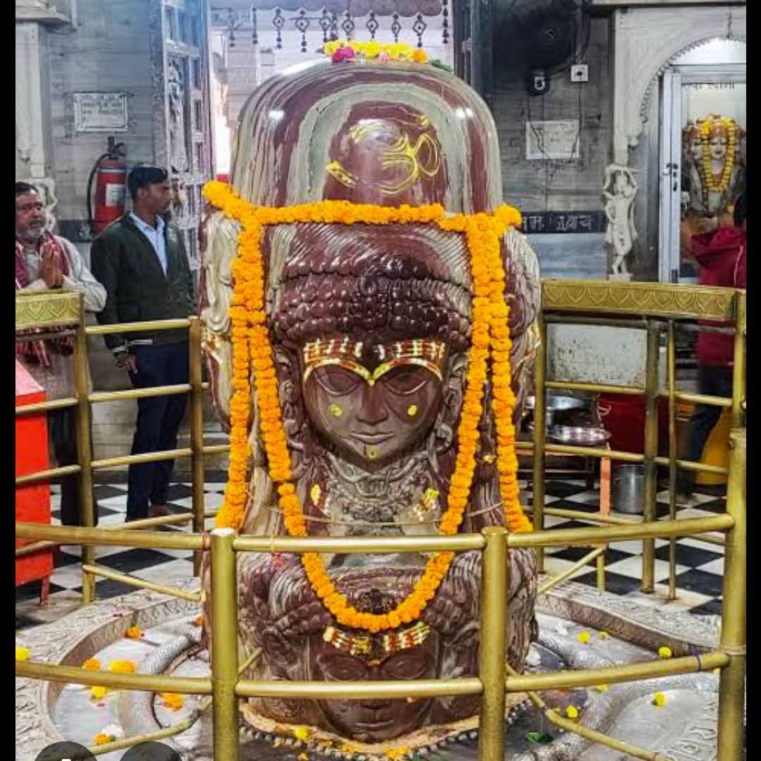மகா சிவராத்திரி ஸ்பெஷல்