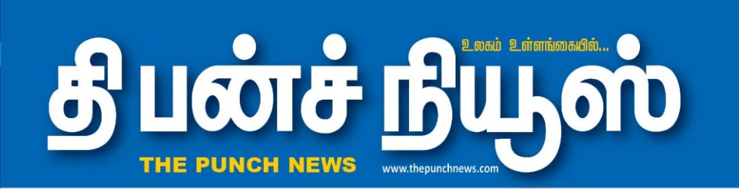 Advertisment Image