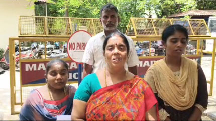 தேனி… தேங்காய் பழம் வாங்கிவிட்டு பணம் தராமல் எம்பி மகன் தகராறு..